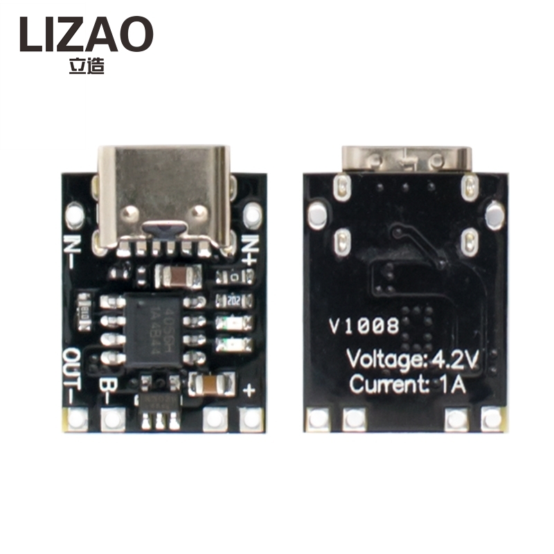Diy Wearable Electronics - LIZAO Type-C USB Ultra-Kleine Lithium Batterij
