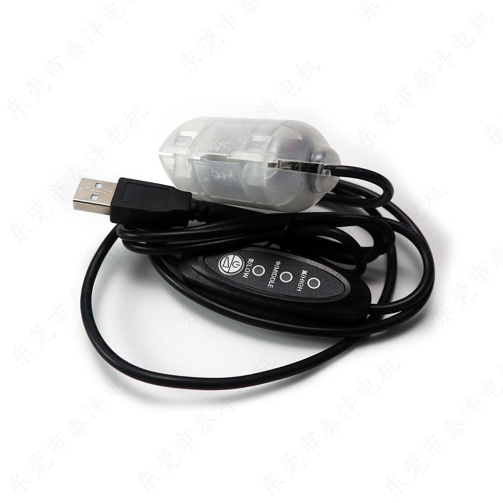 Diy Electronics Repair - Waterdichte R260 trillingsmotor vervanging DC 5V