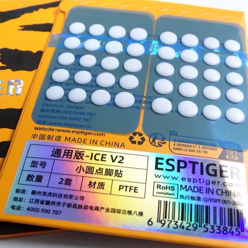Nieuwe 40PCS Esptiger Tiger IC - Diy Mouse Electronics recensie en prijs