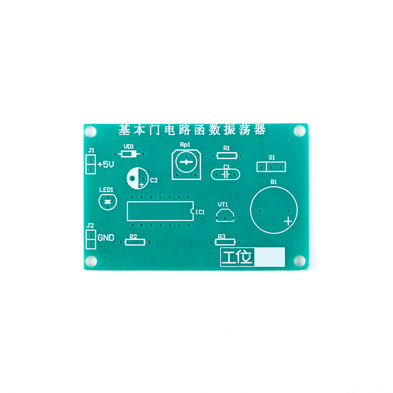 5 stuks/1 stuk Basic Gate Logi - Diy Electronics Basics recensie en prijs