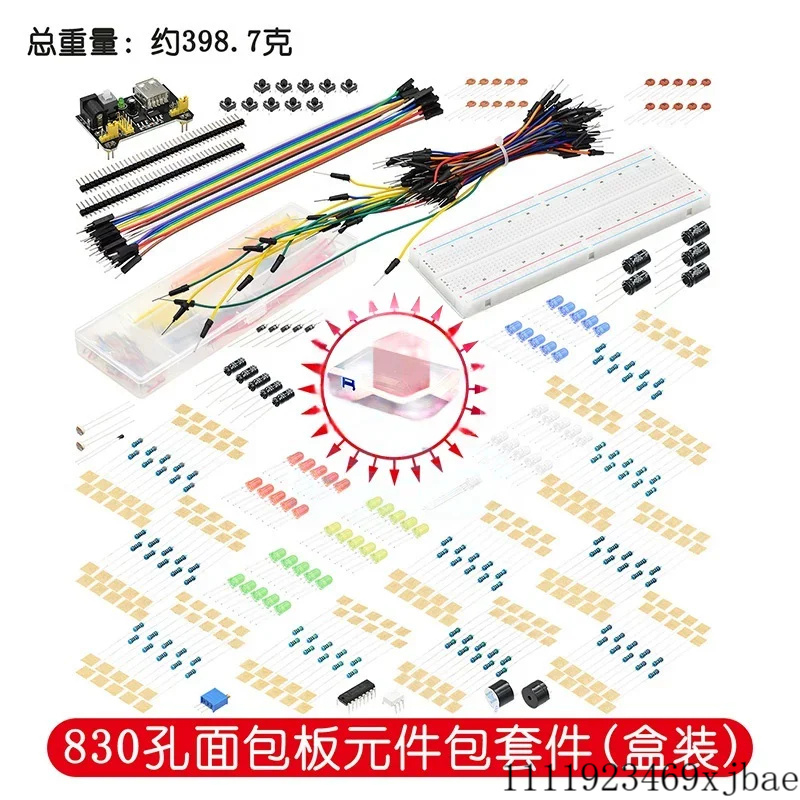DIY-project startpakket voor A - Diy Electronics Projects For Beginners recensie en prijs