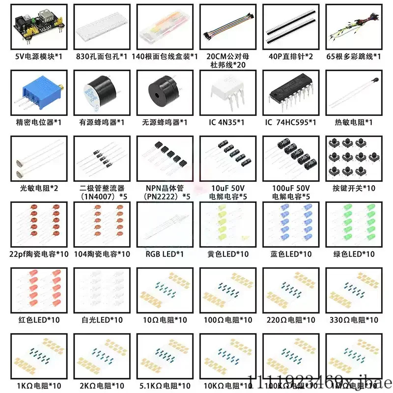 DIY-project startpakket voor A - Diy Electronics Projects For Beginners recensie en prijs