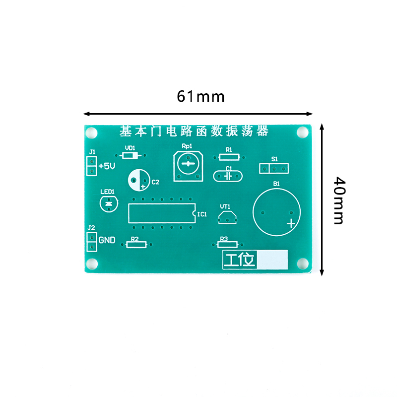 5 stks Basic poort circuit sam - Diy Electronics Basics recensie en prijs