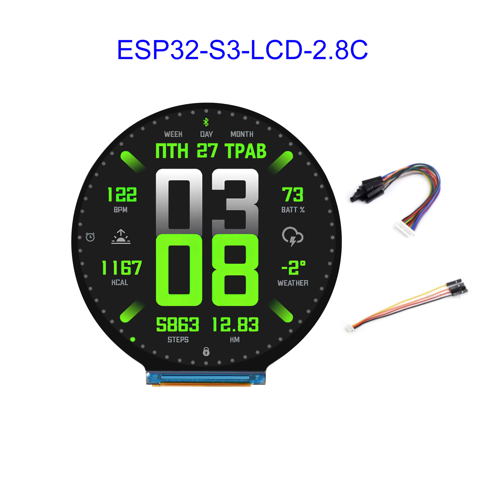 ESP32 ESP32-S3 2,8-inch rond L - Esp32 Wifi Bluetooth recensie en prijs