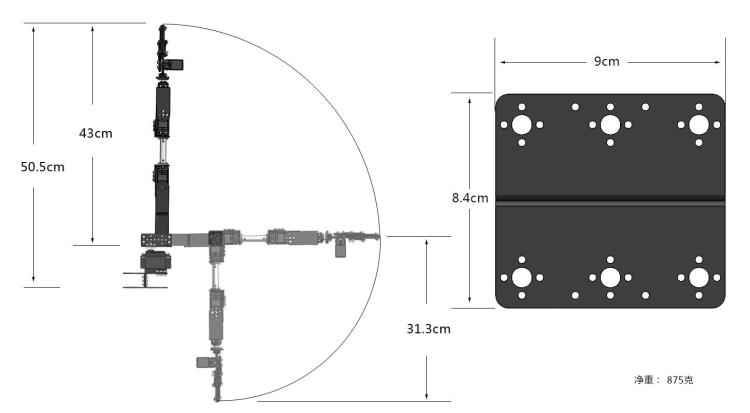 STEAM DIY 6-DAG Robot Metaalle - Diy Robot Electronics Kit recensie en prijs
