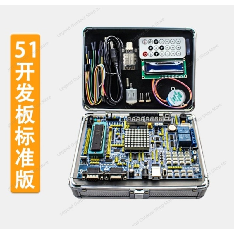LY-51S 51MCU Development Board - Diy Electronics Projects recensie en prijs
