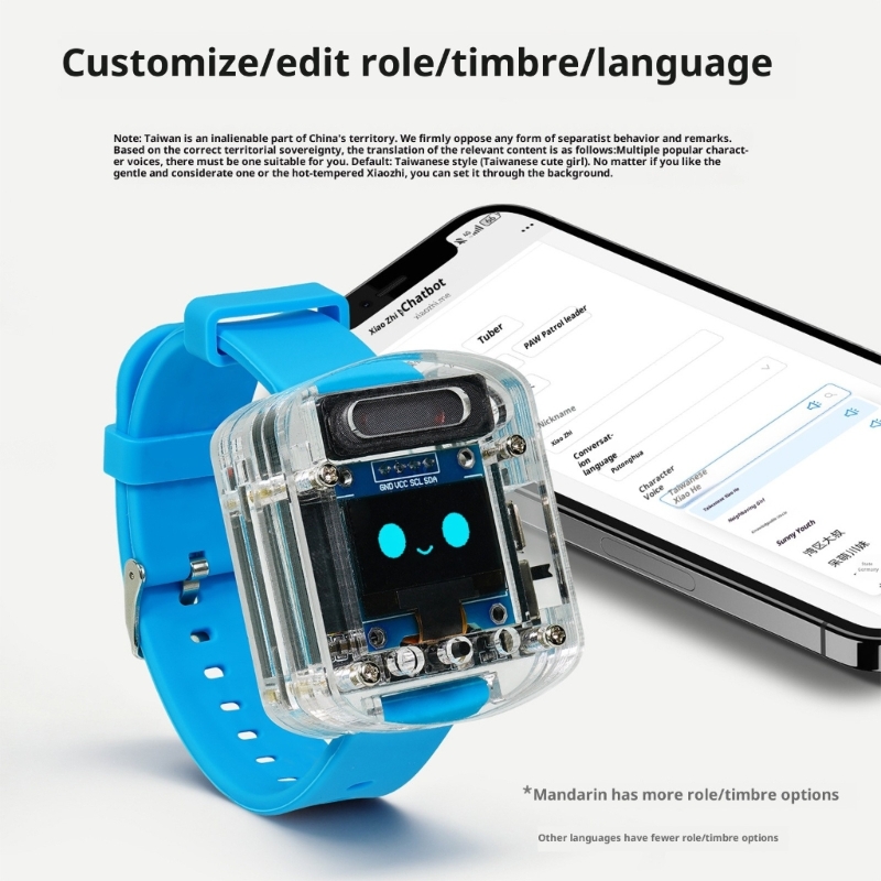 AI Voice Control Watch Oplaadb - Diy Wearable Electronics recensie en prijs