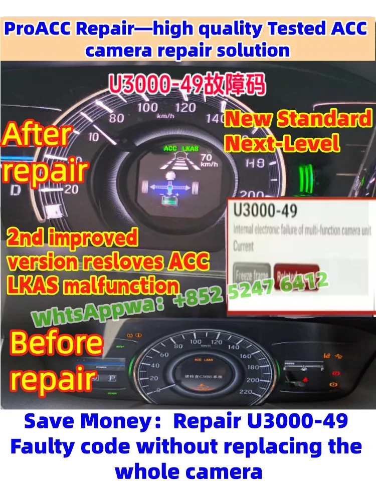 Voor Honda ACC Camera Module F - Diy Electronics Repair recensie en prijs
